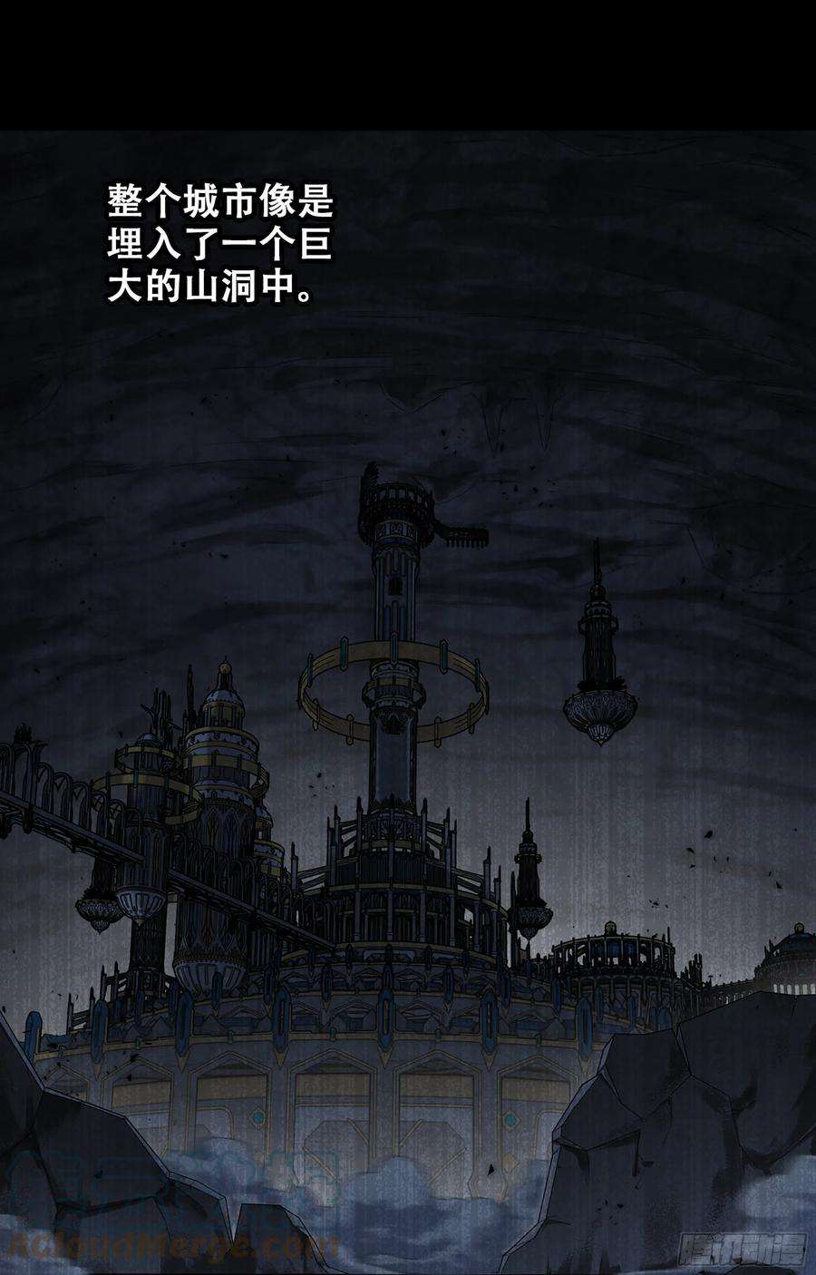 我老婆是魔王大人365- 各侍其主