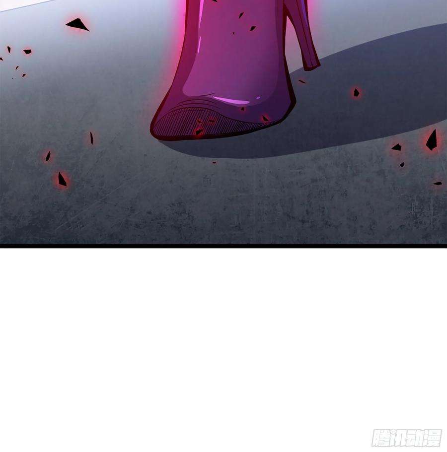 我老婆是魔王大人367- 聚灵刃