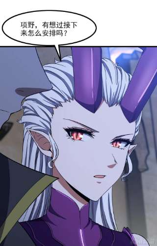 我老婆是魔王大人368- 强者的意义