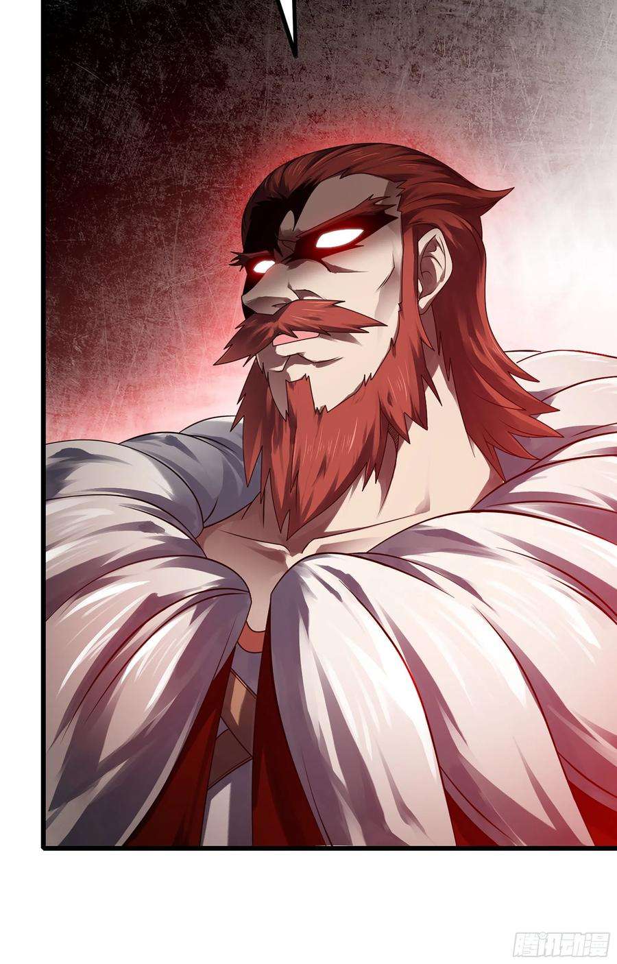 我老婆是魔王大人369- 帝国的真面目