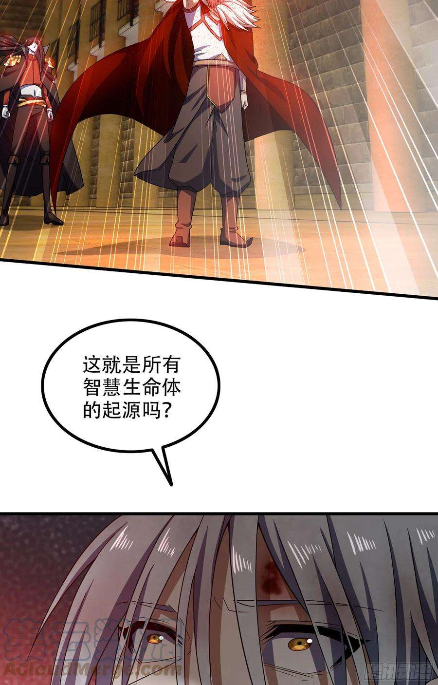我老婆是魔王大人370- 残酷的真相