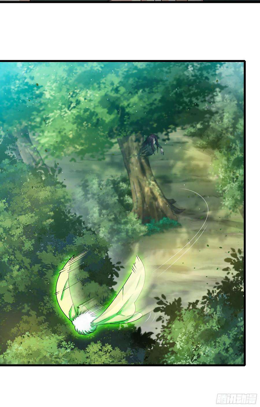 我老婆是魔王大人371- 婚礼开幕