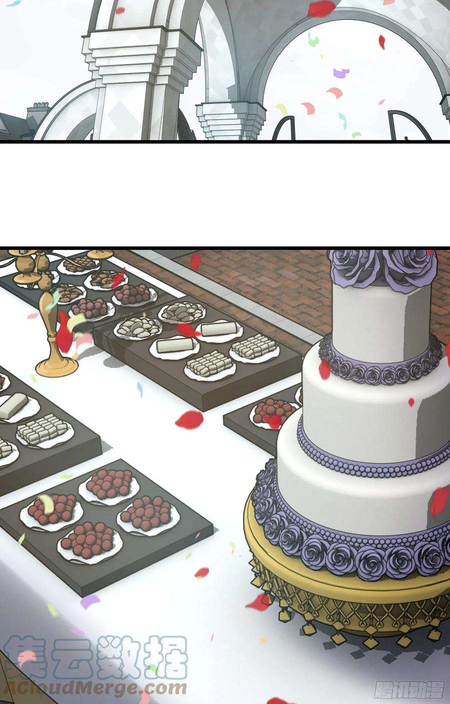 我老婆是魔王大人371- 婚礼开幕