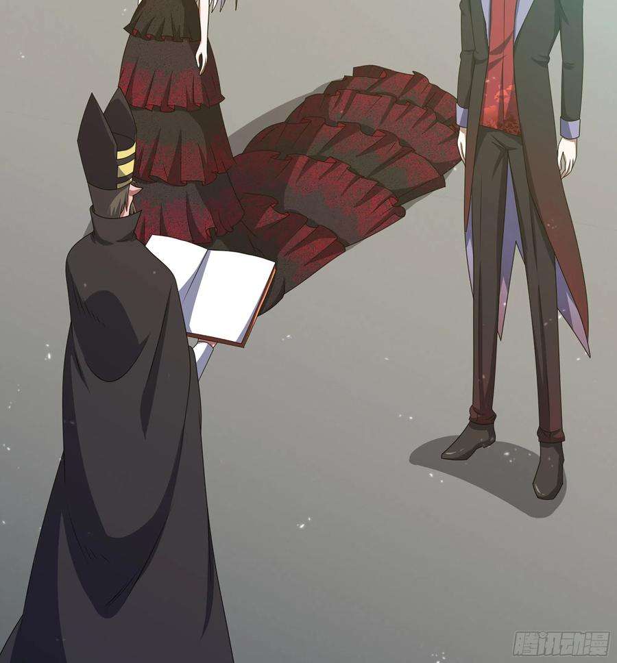 我老婆是魔王大人372- 为新主欢呼