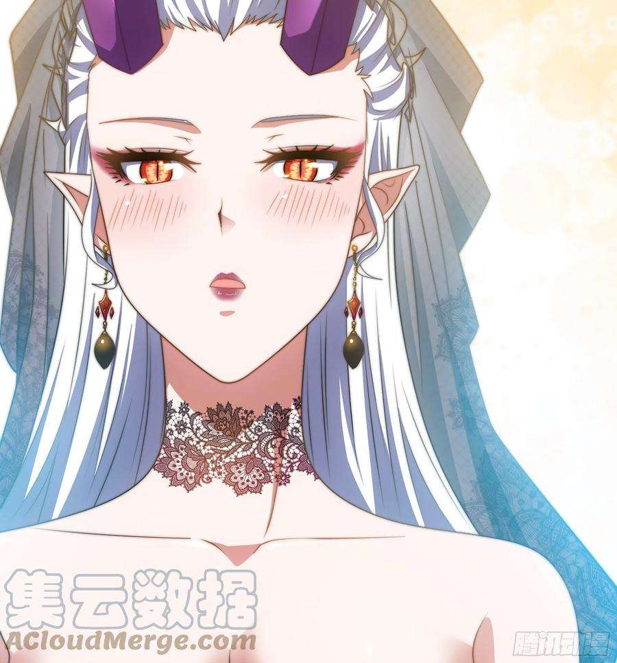 我老婆是魔王大人372- 为新主欢呼