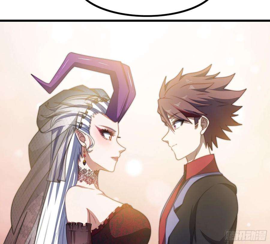 我老婆是魔王大人372- 为新主欢呼
