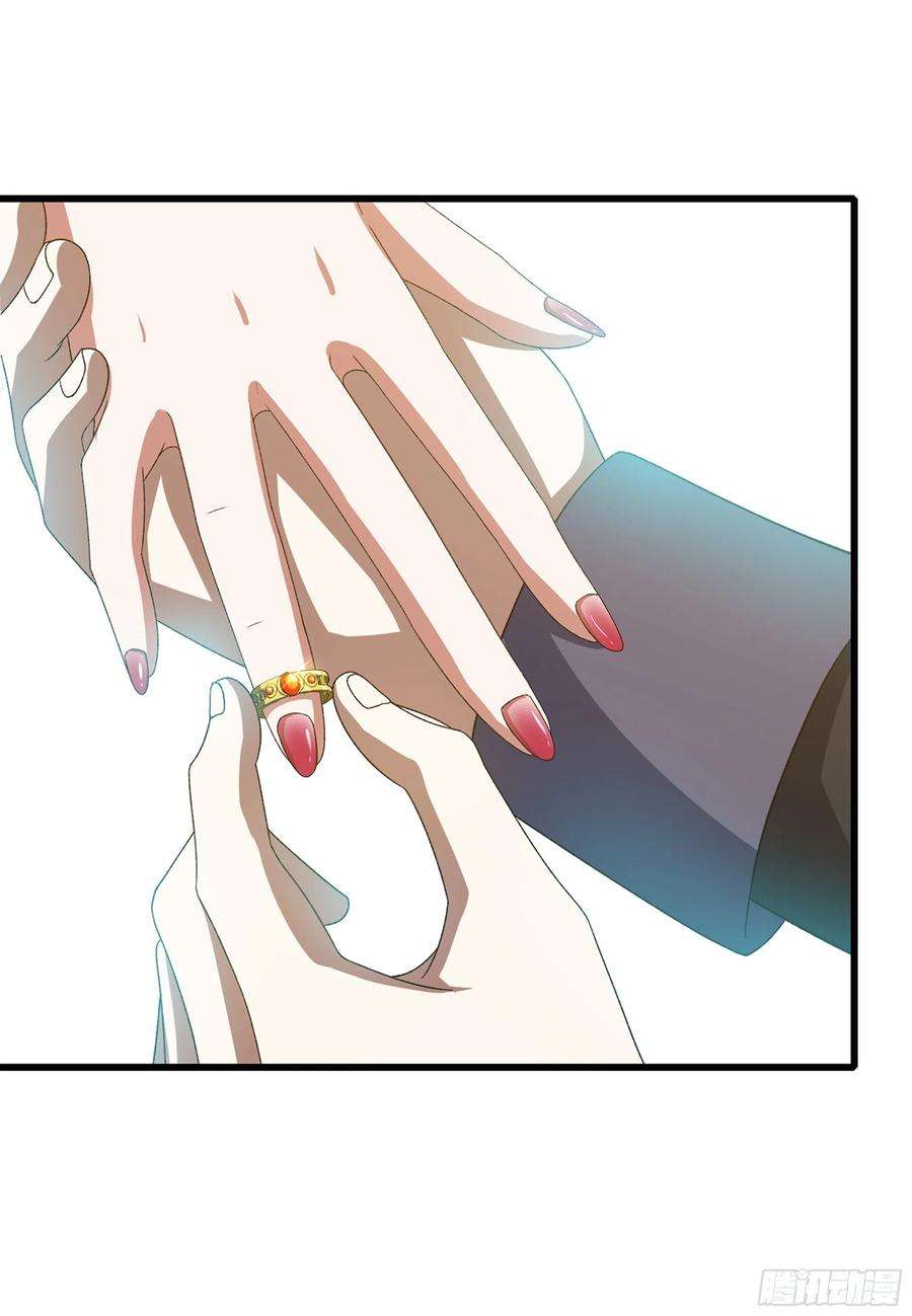 我老婆是魔王大人372- 为新主欢呼