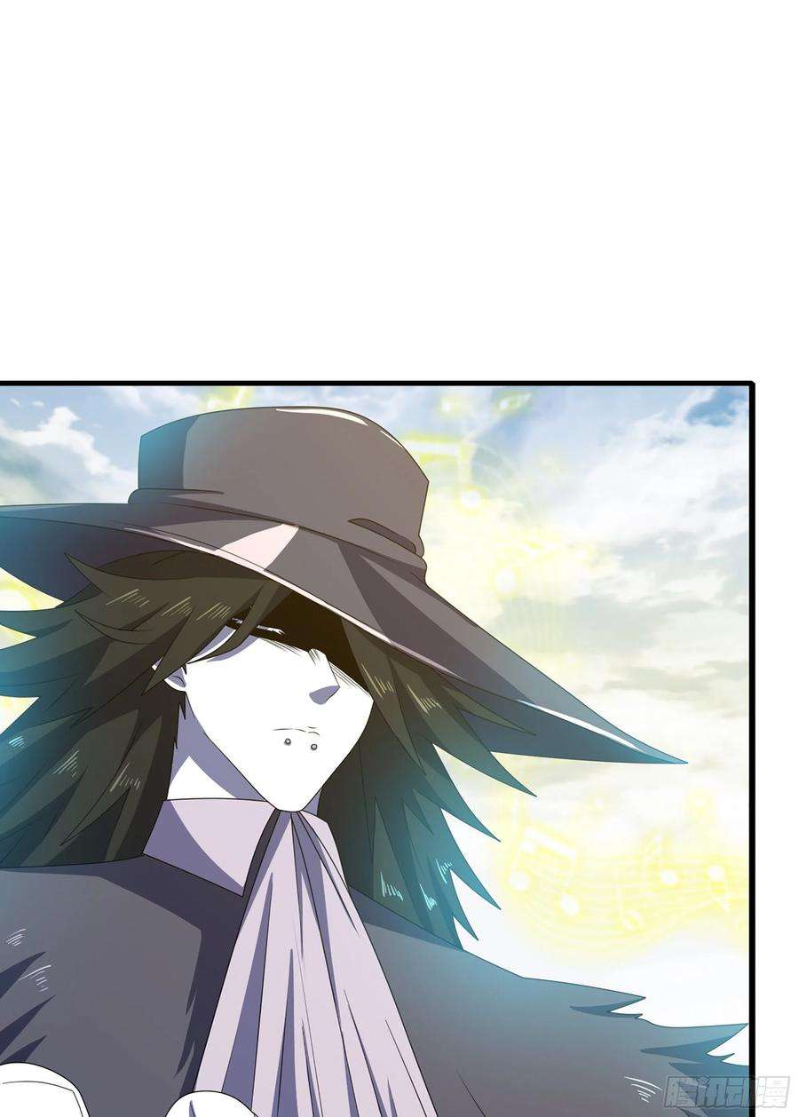 我老婆是魔王大人372- 为新主欢呼