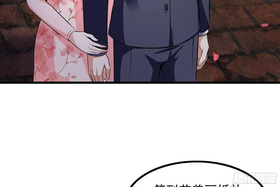 我老婆是魔王大人372- 为新主欢呼