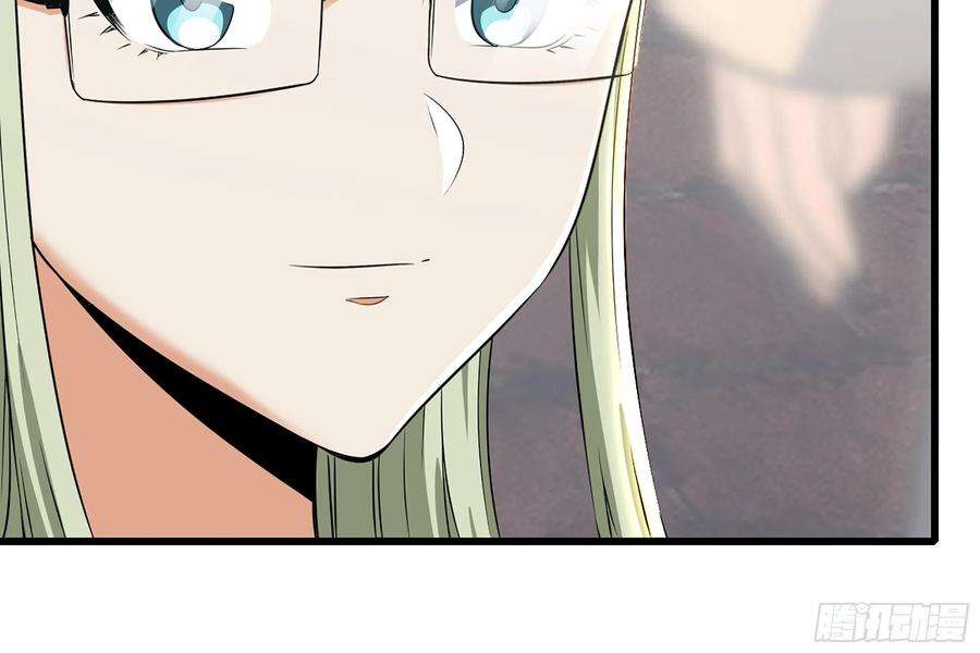 我老婆是魔王大人372- 为新主欢呼