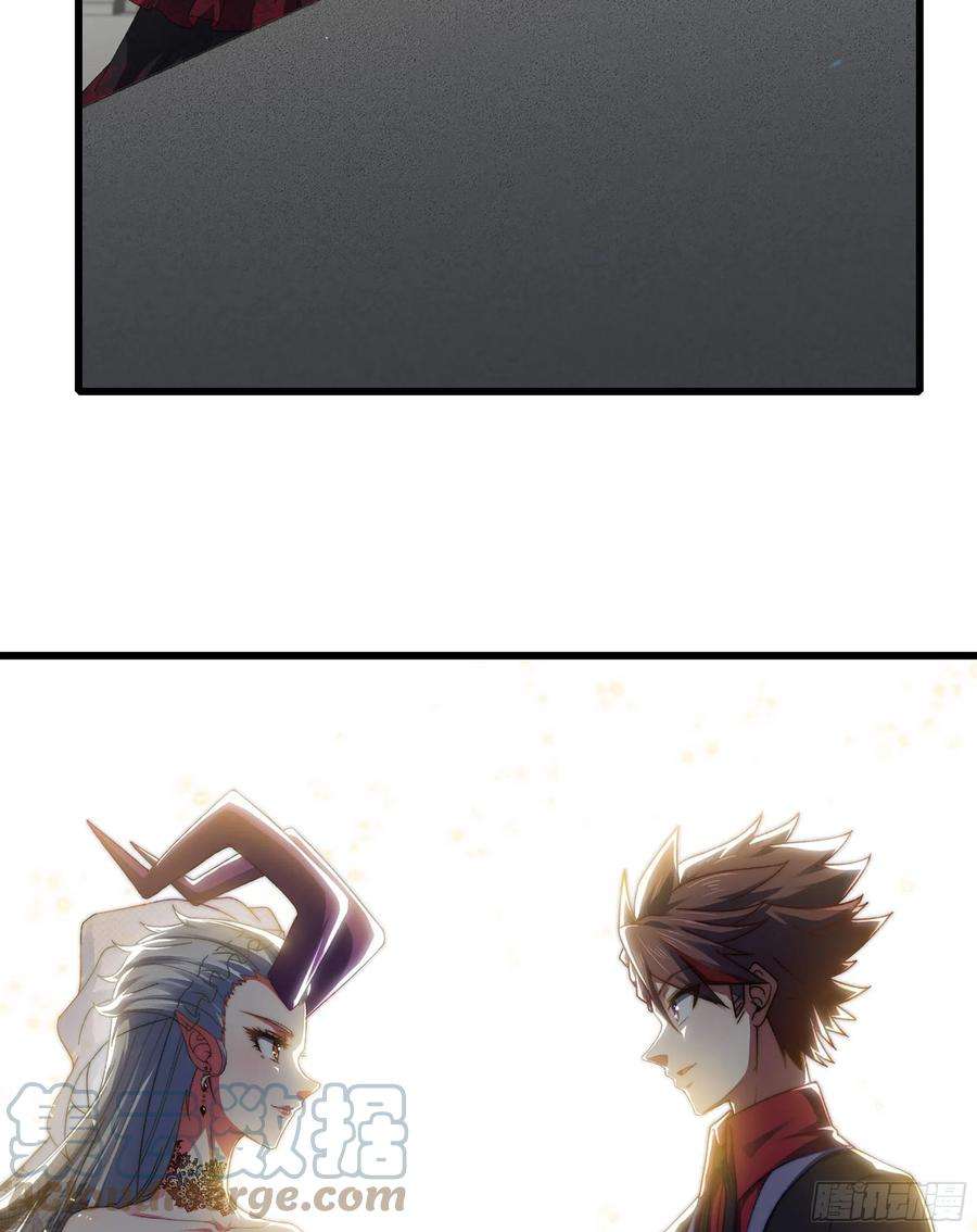 我老婆是魔王大人372- 为新主欢呼