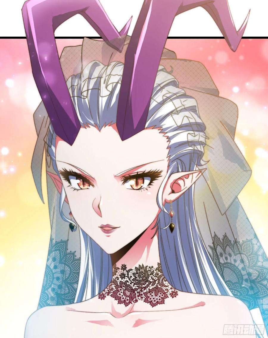 我老婆是魔王大人372- 为新主欢呼