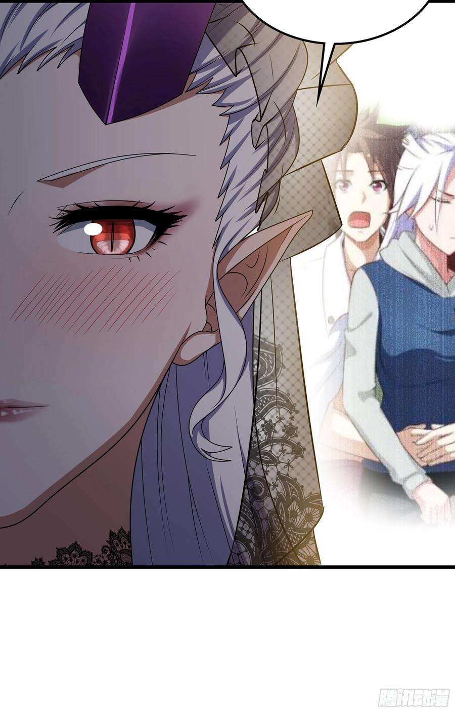 我老婆是魔王大人373- 神出现