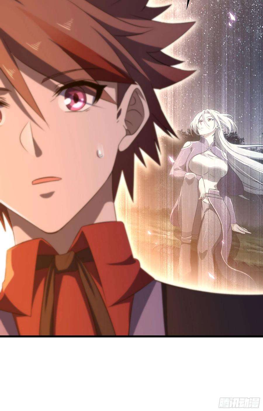 我老婆是魔王大人373- 神出现