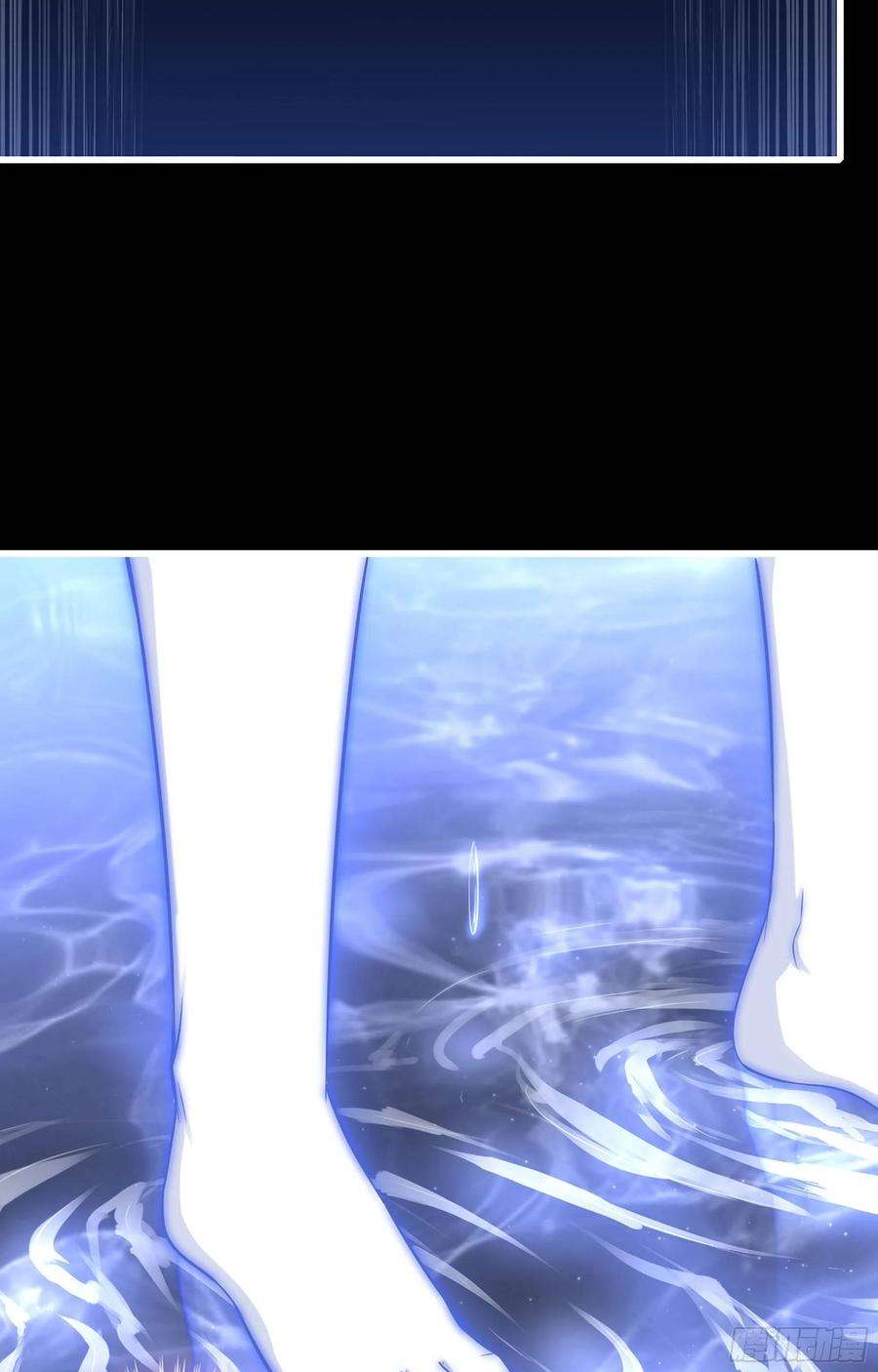 我老婆是魔王大人373- 神出现