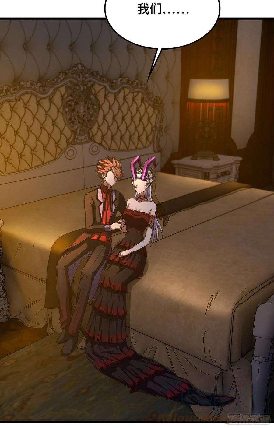 我老婆是魔王大人373- 神出现