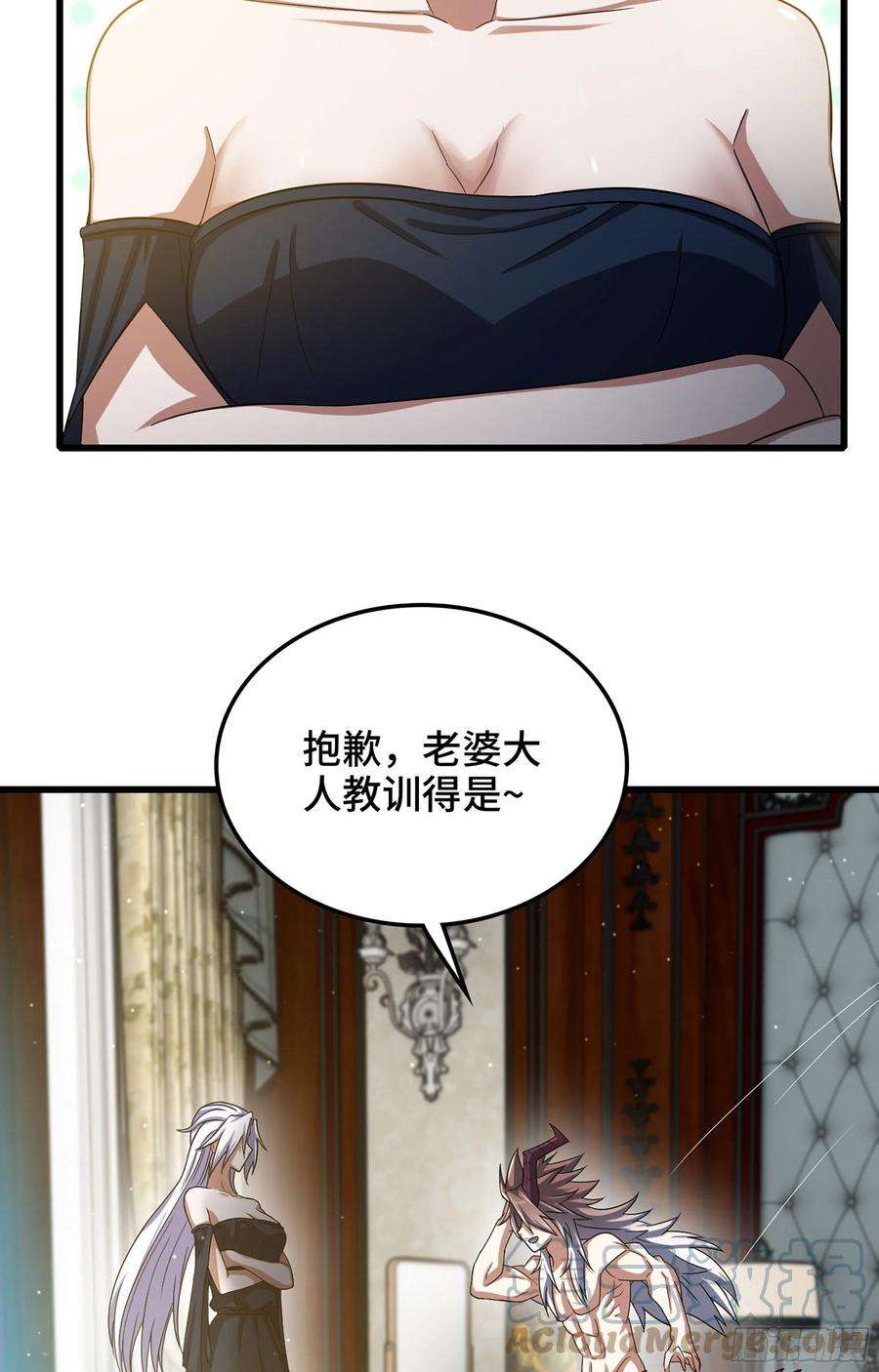 我老婆是魔王大人374- 成为魔王