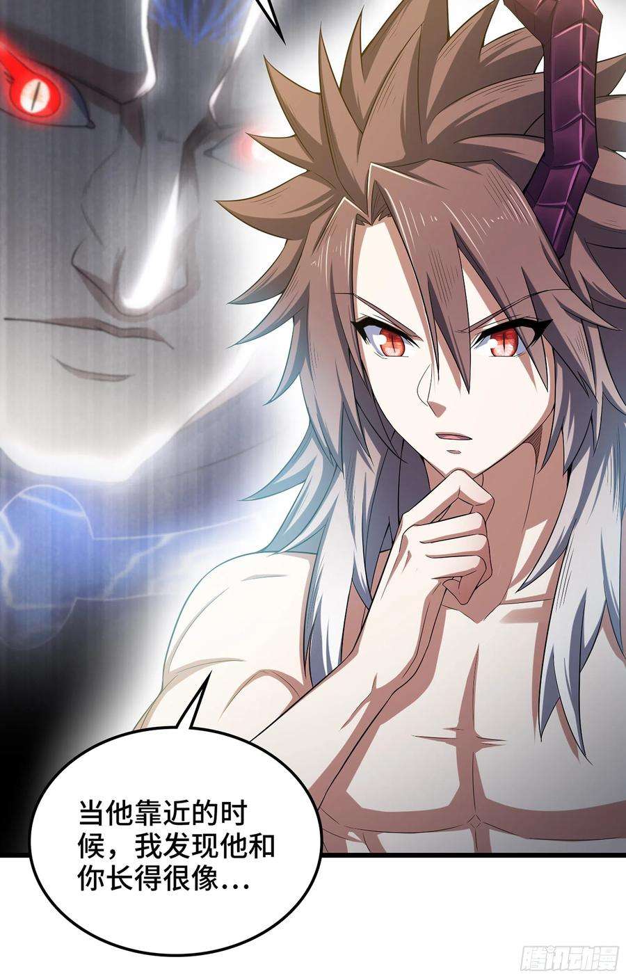 我老婆是魔王大人374- 成为魔王