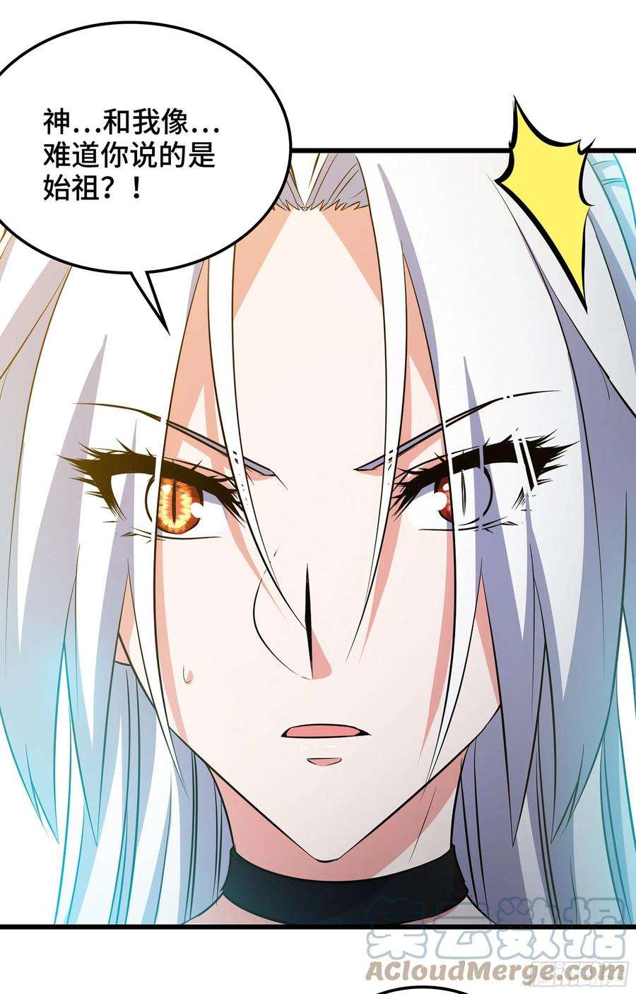 我老婆是魔王大人374- 成为魔王