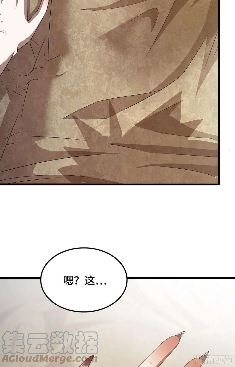 我老婆是魔王大人374- 成为魔王