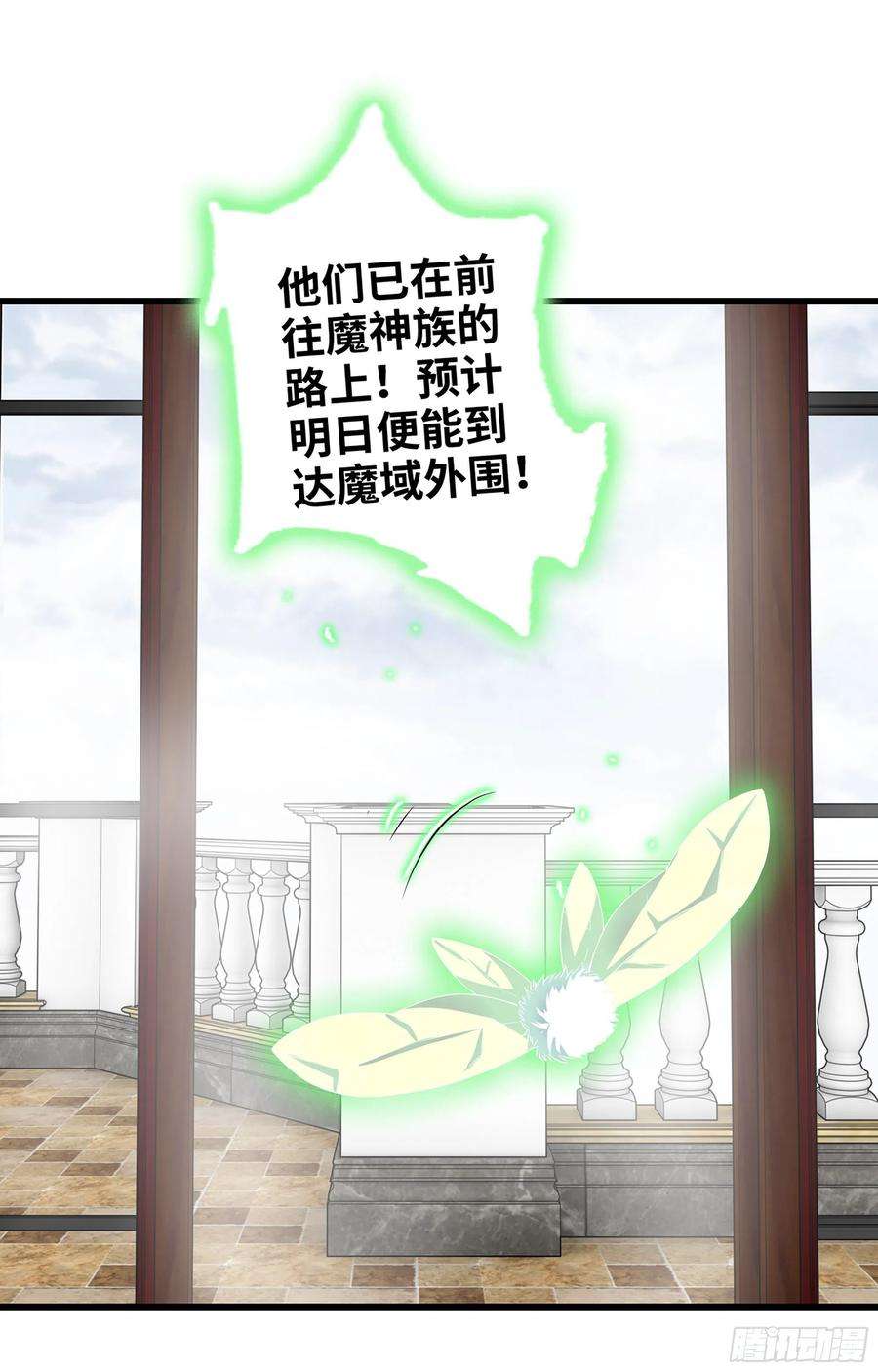 我老婆是魔王大人374- 成为魔王