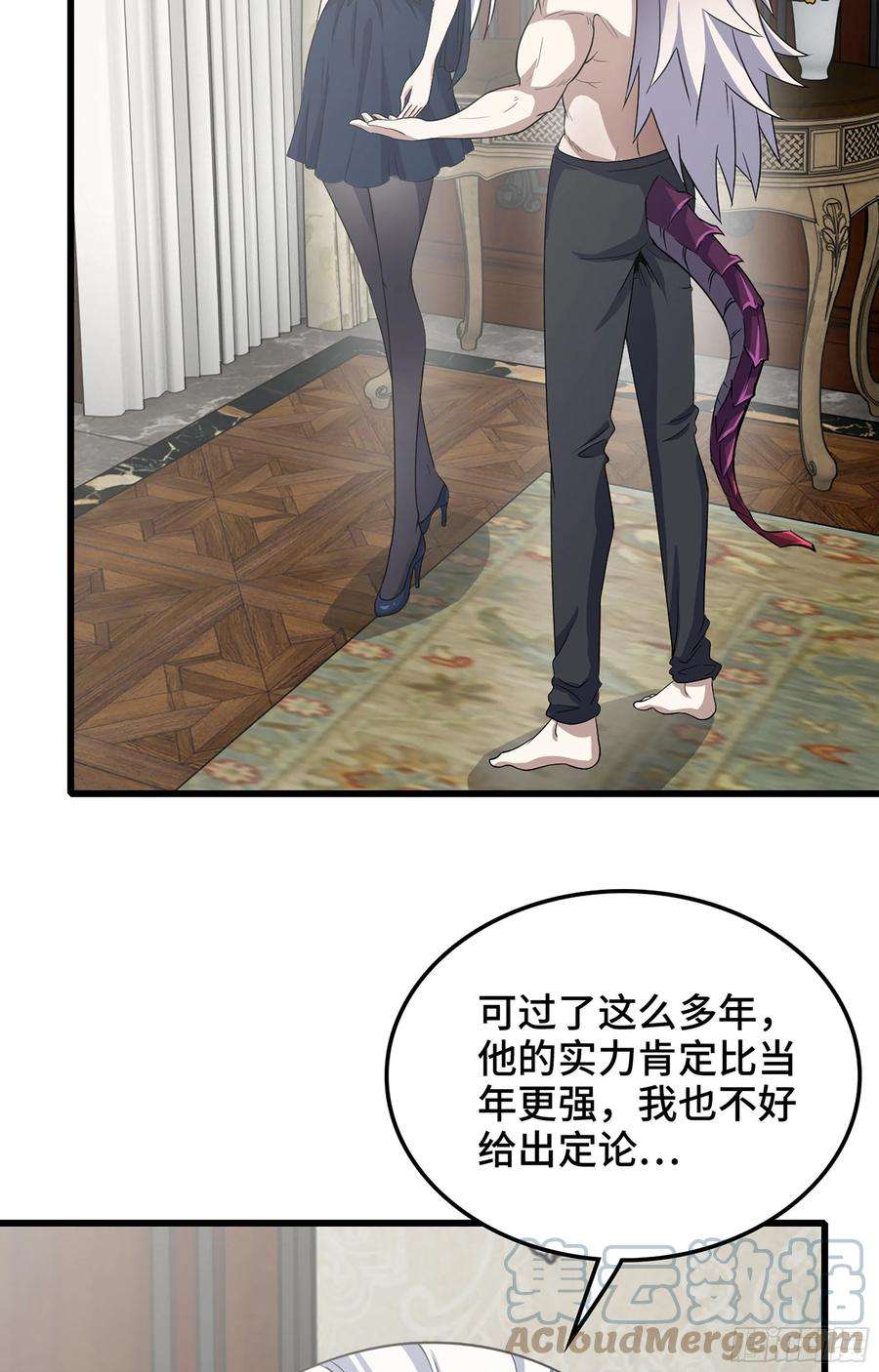 我老婆是魔王大人374- 成为魔王