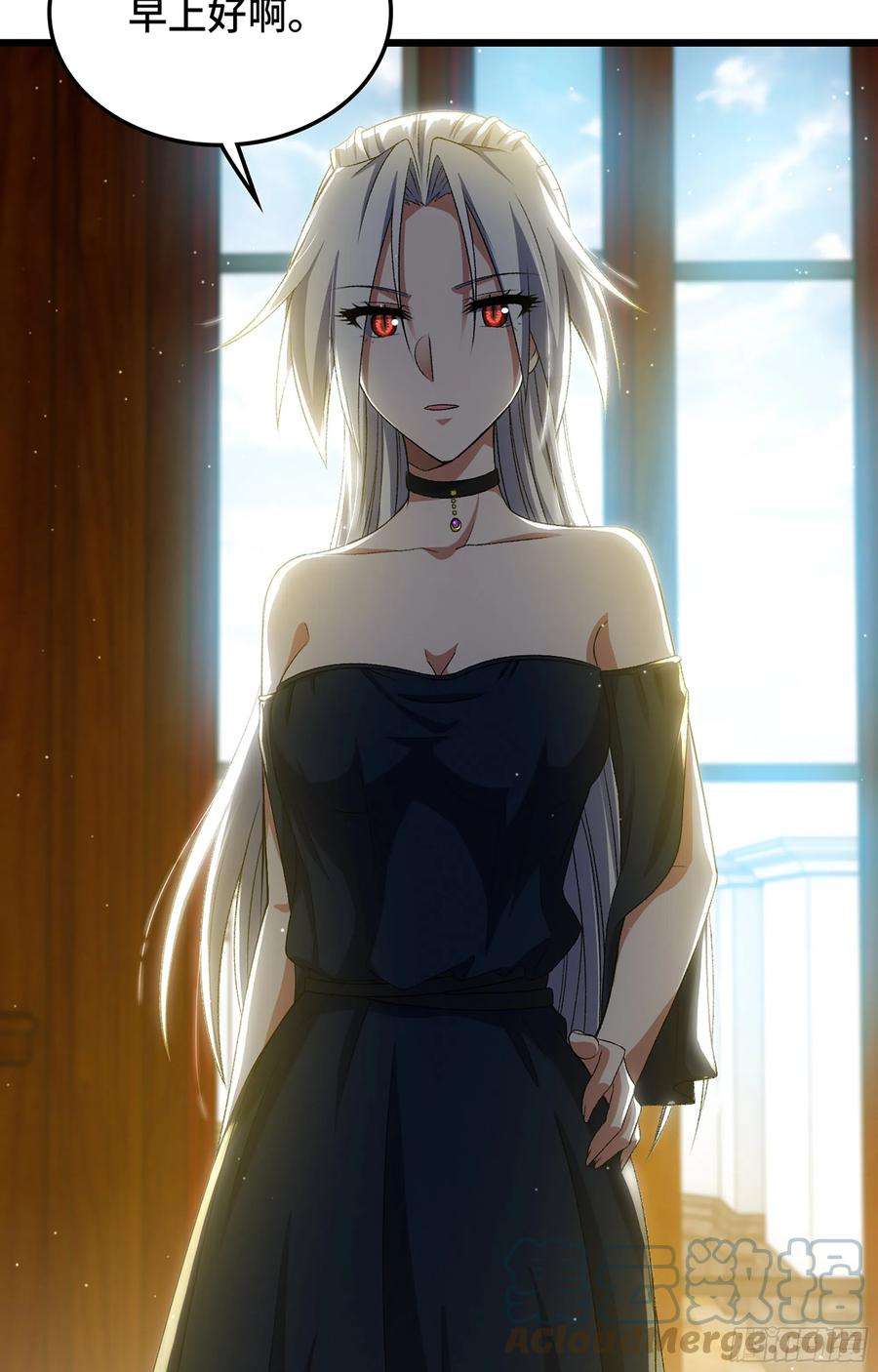 我老婆是魔王大人374- 成为魔王