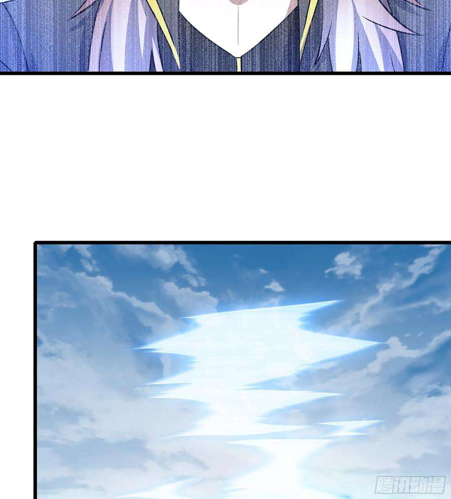 我老婆是魔王大人375- 大军压境