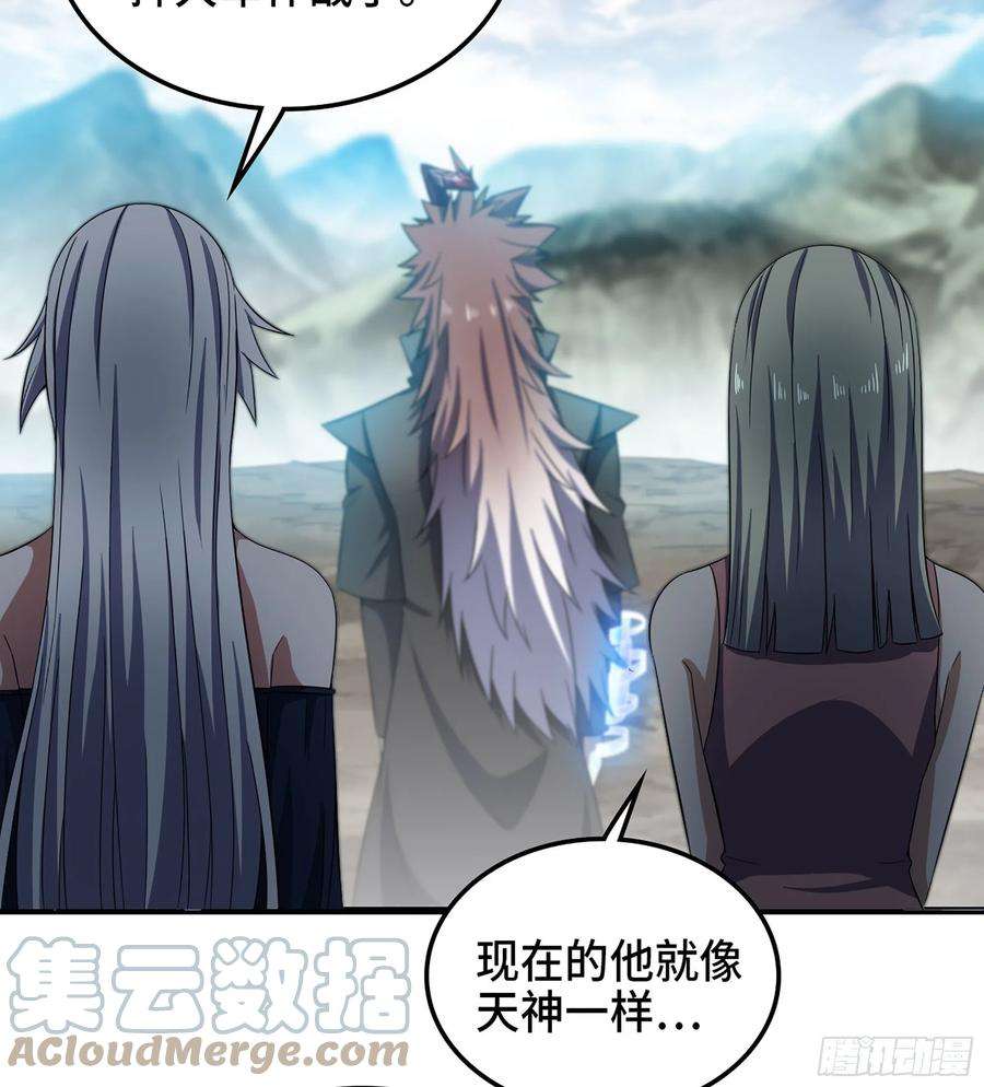 我老婆是魔王大人376- 交战！