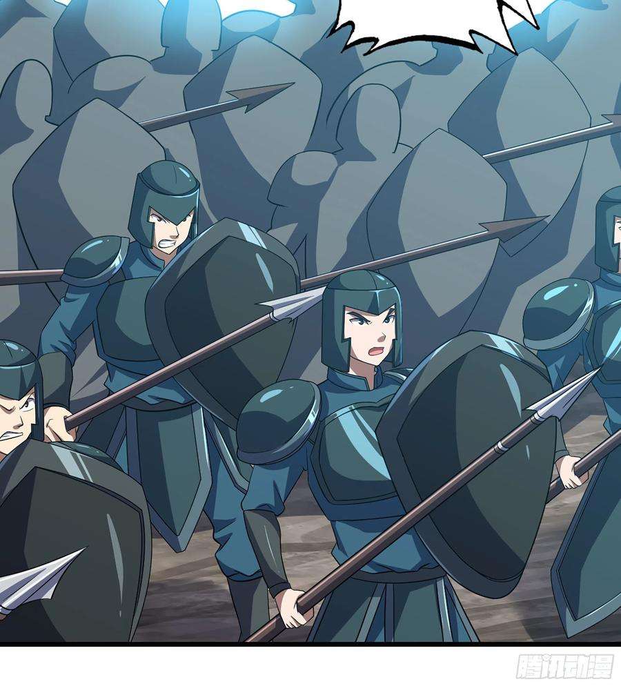 我老婆是魔王大人376- 交战！