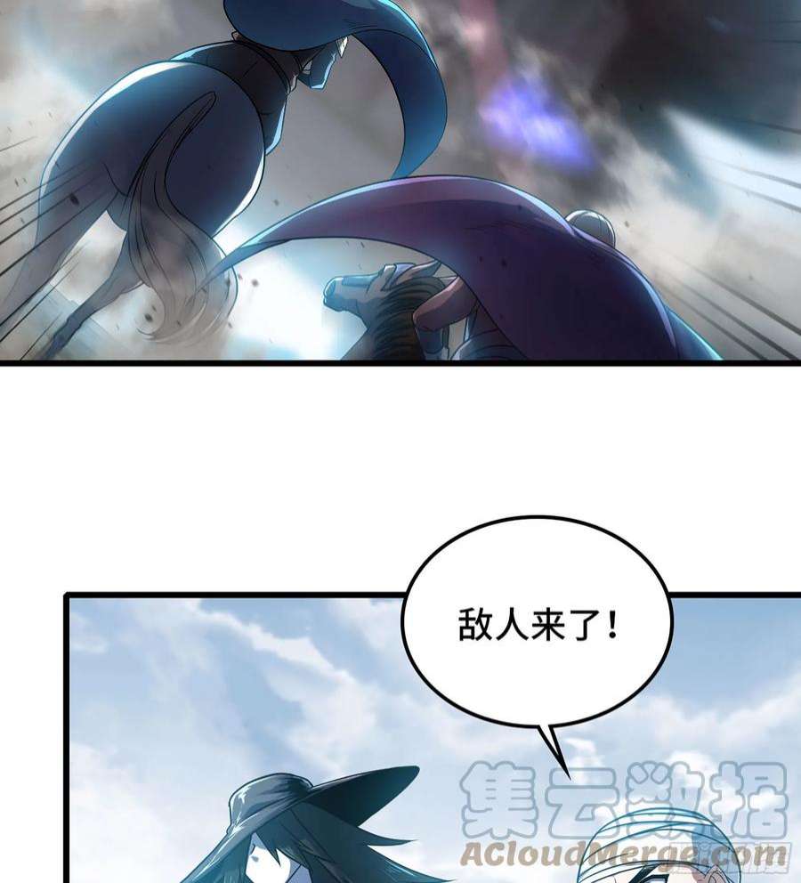 我老婆是魔王大人378- 我果然没看错你