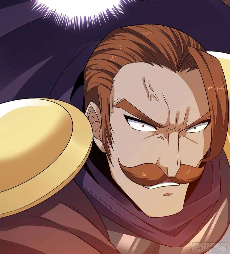 我老婆是魔王大人379- 别太小看帝国了