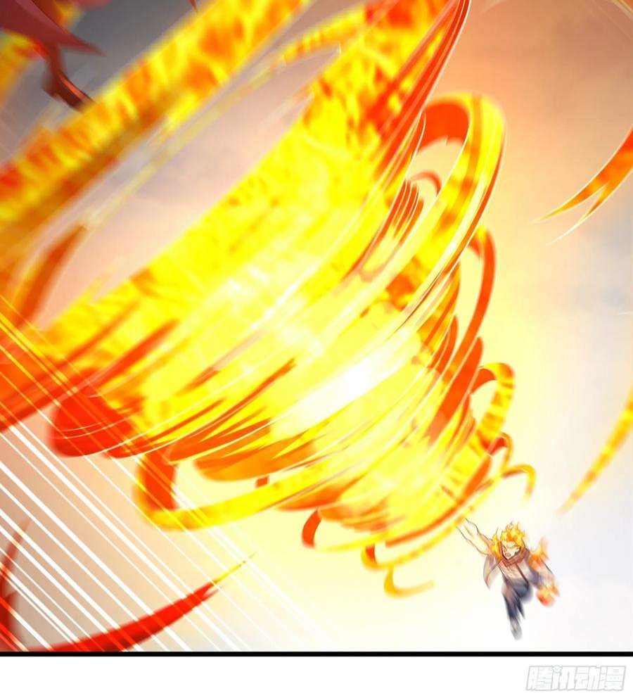 我老婆是魔王大人379- 别太小看帝国了