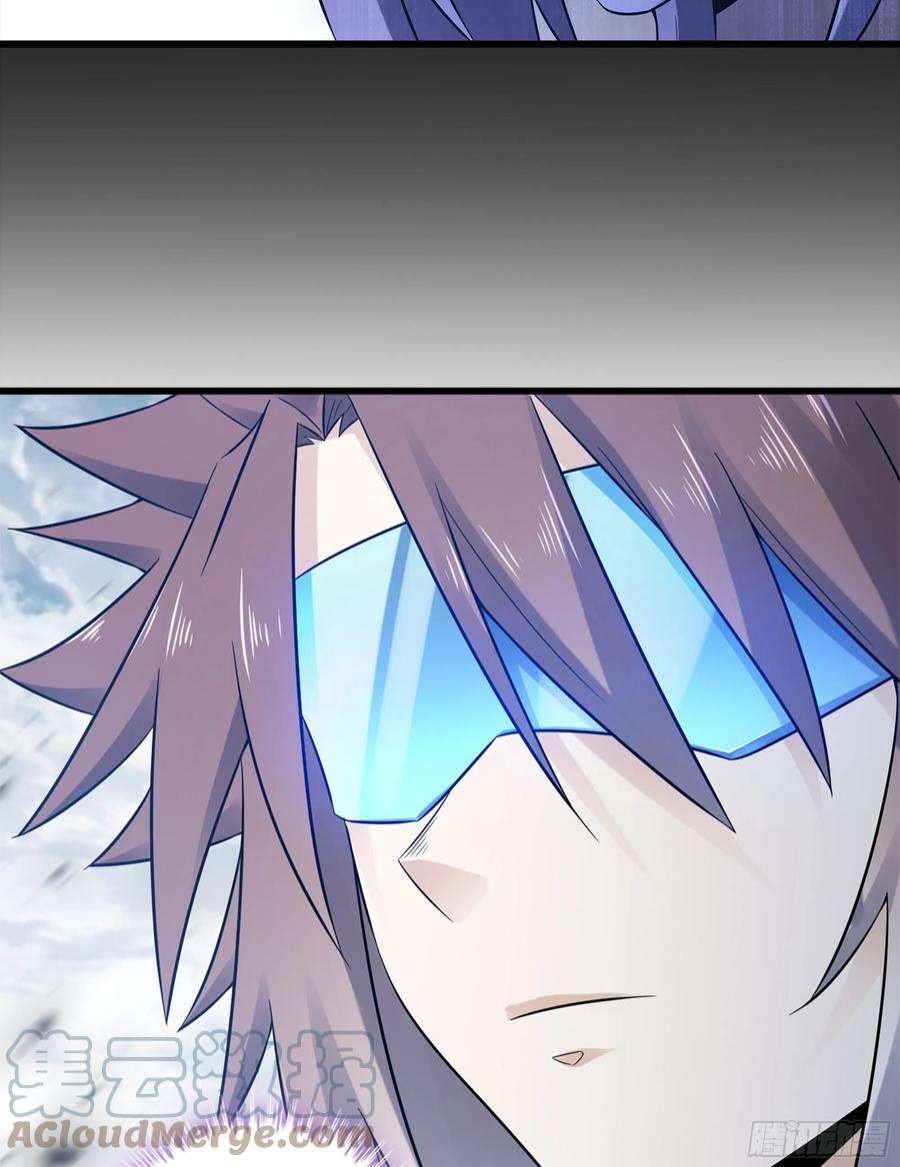 我老婆是魔王大人379- 别太小看帝国了