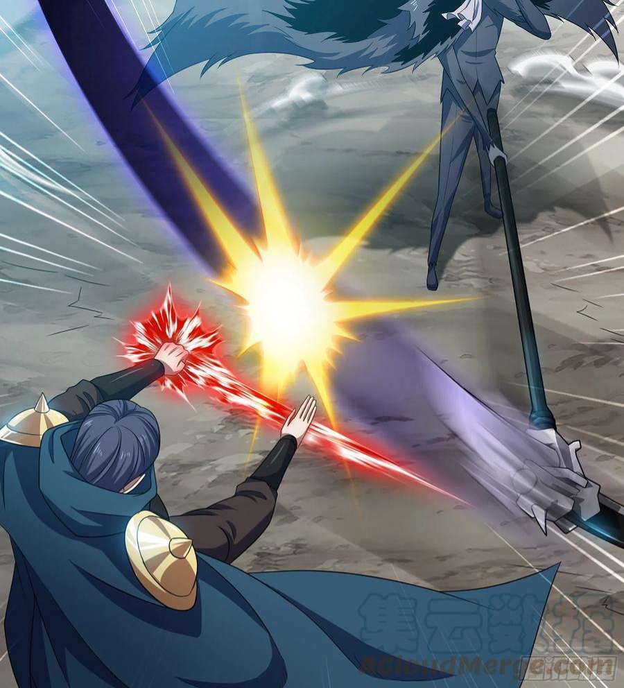 我老婆是魔王大人379- 别太小看帝国了