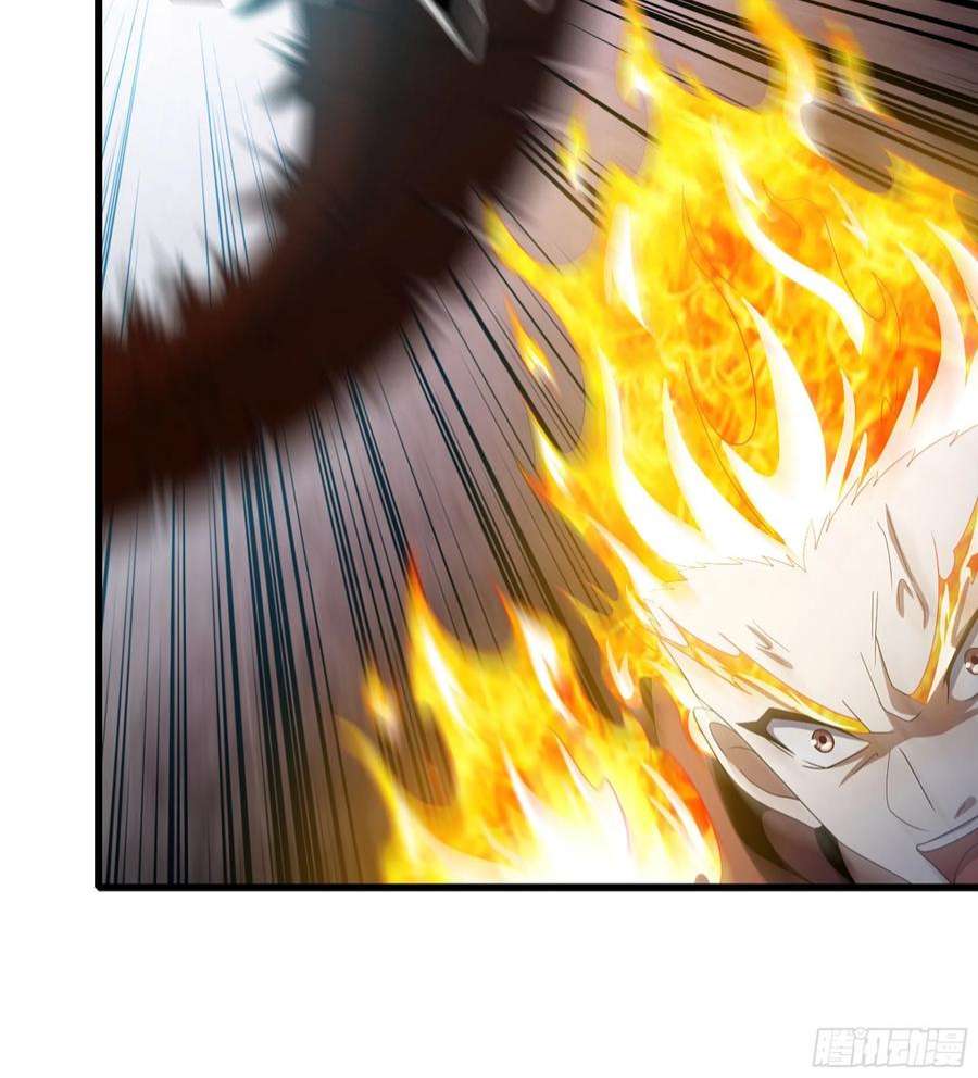 我老婆是魔王大人379- 别太小看帝国了