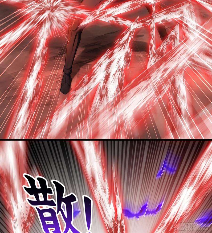 我老婆是魔王大人379- 别太小看帝国了