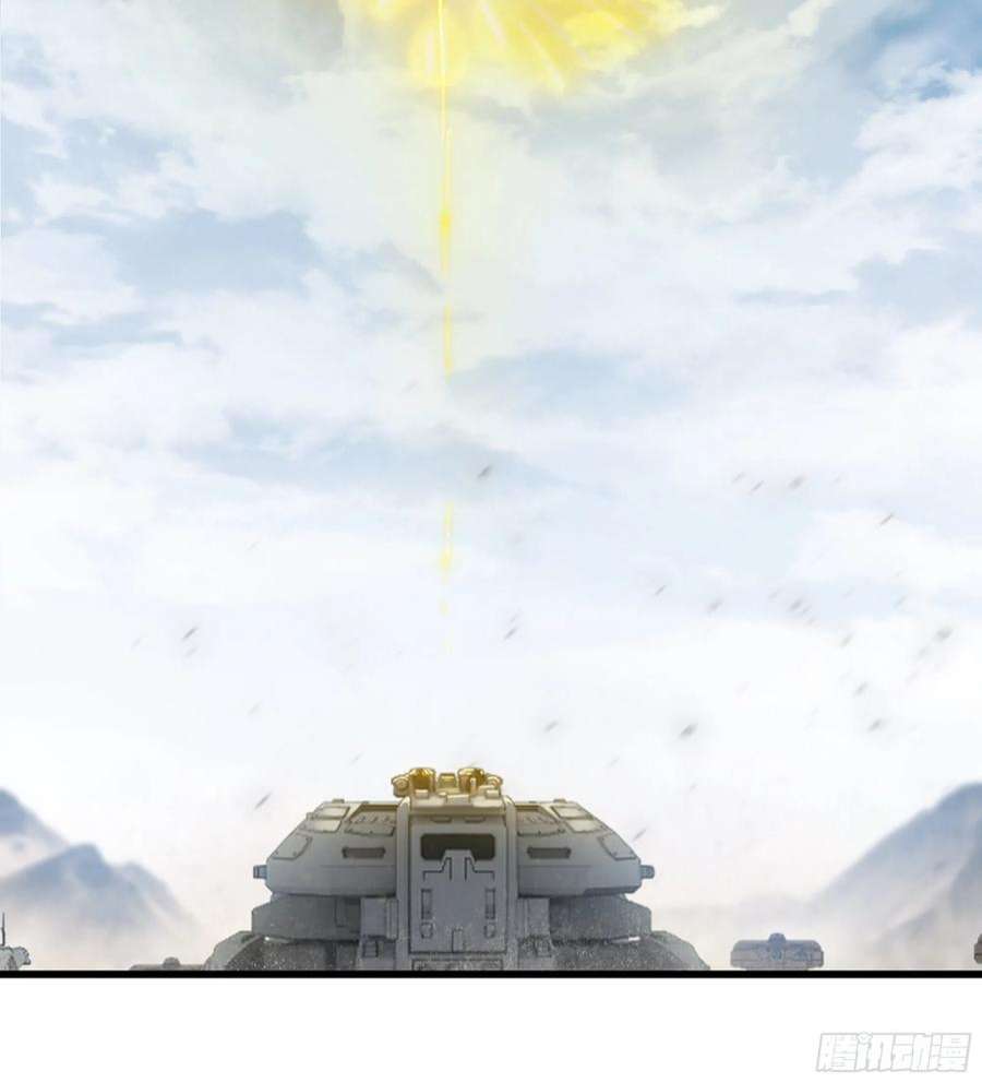 我老婆是魔王大人379- 别太小看帝国了