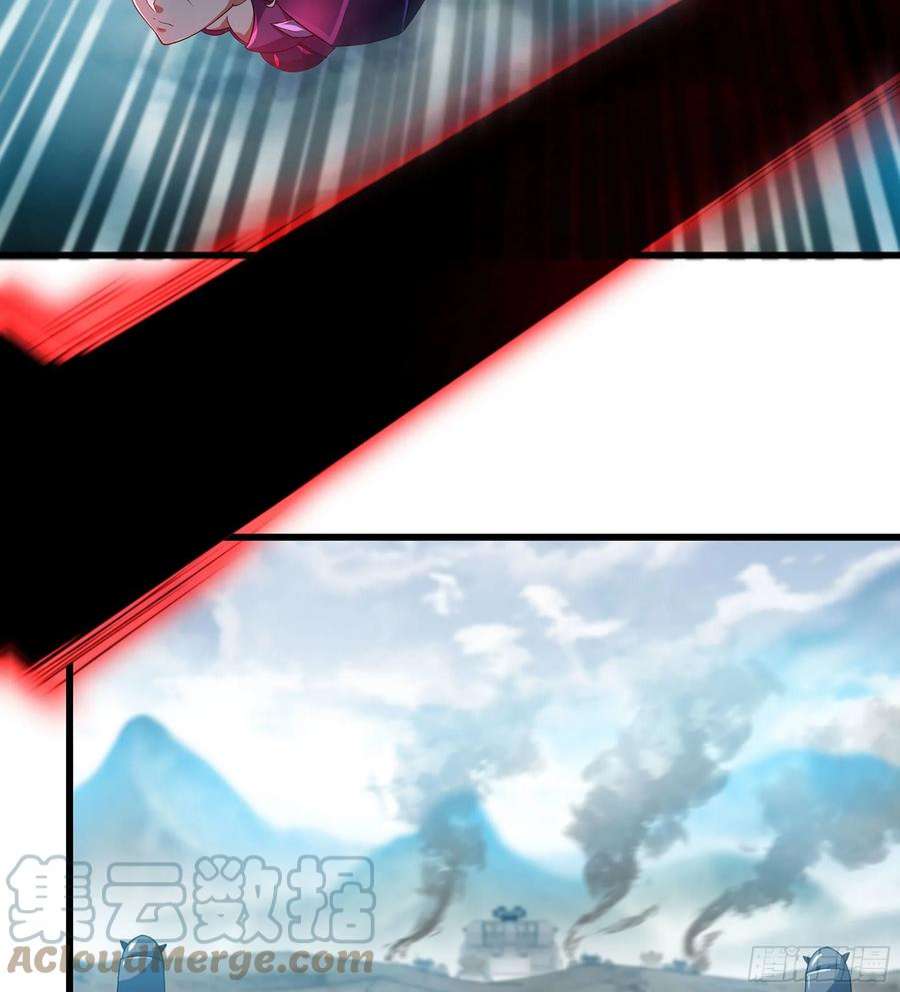 我老婆是魔王大人381- 请求谈话