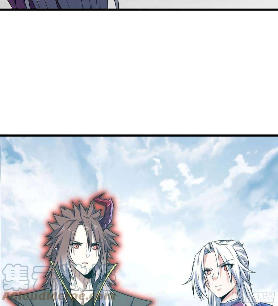 我老婆是魔王大人381- 请求谈话