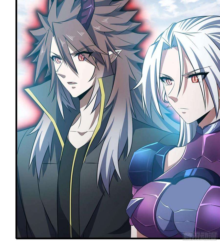 我老婆是魔王大人382- 收作义子