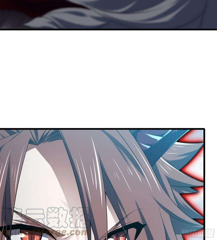 我老婆是魔王大人382- 收作义子