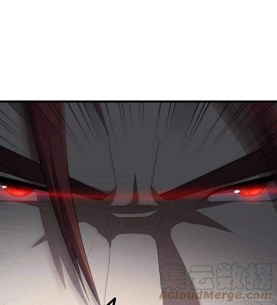 我老婆是魔王大人382- 收作义子