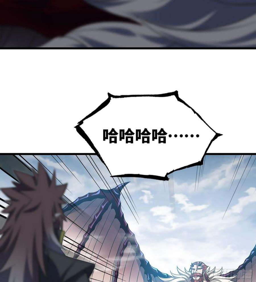 我老婆是魔王大人382- 收作义子