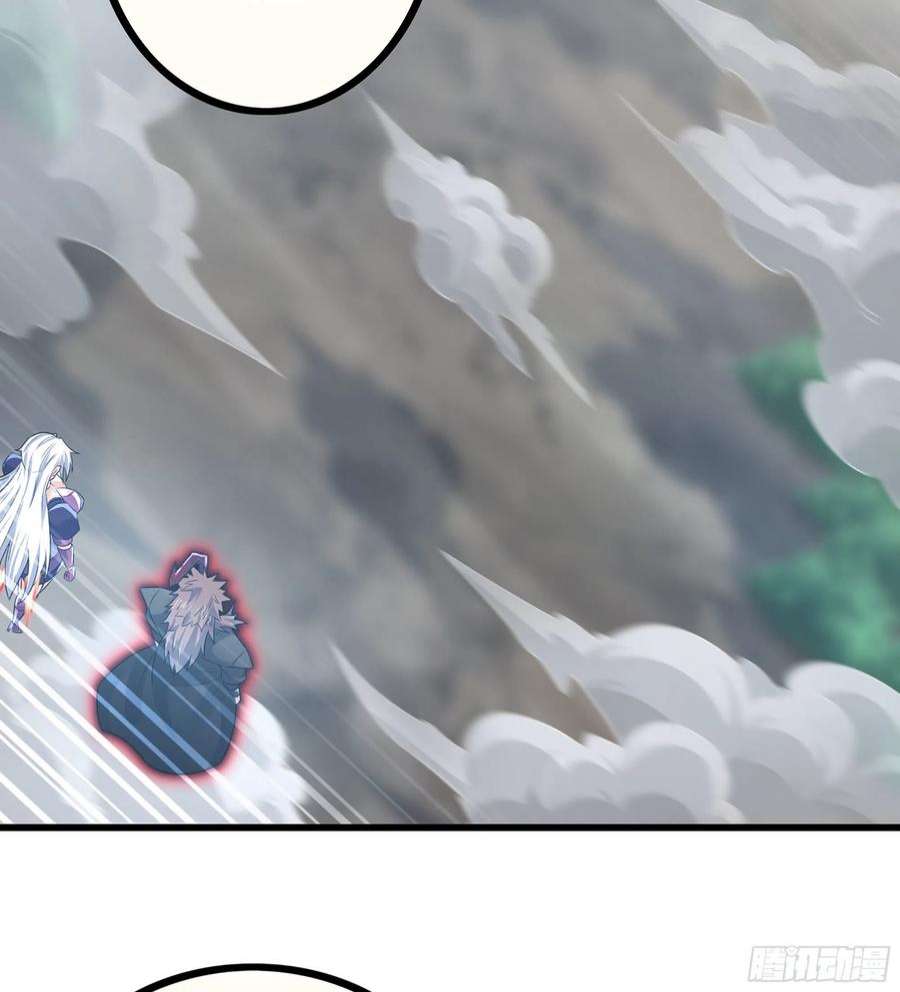 我老婆是魔王大人382- 收作义子
