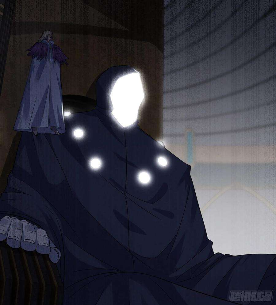 我老婆是魔王大人383- 最强装甲