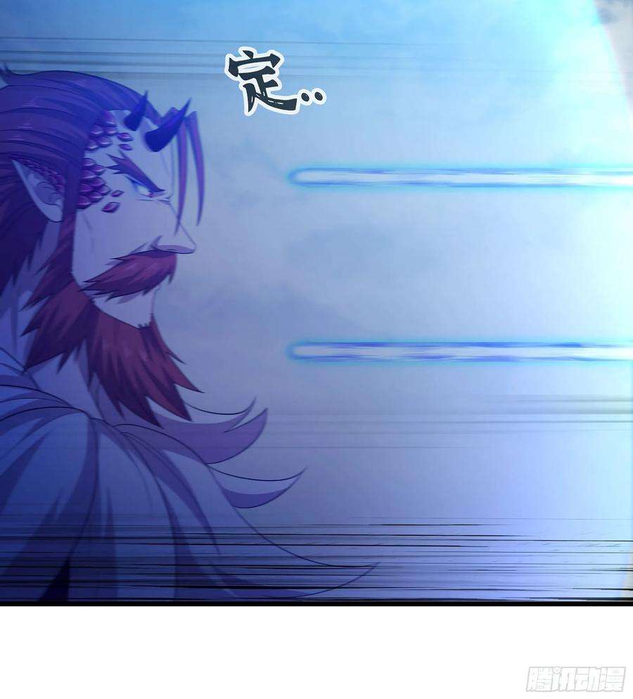 我老婆是魔王大人384- 绝色神域