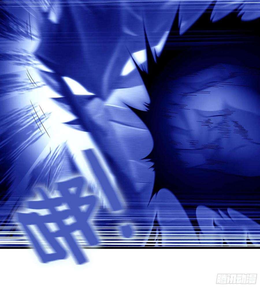 我老婆是魔王大人384- 绝色神域