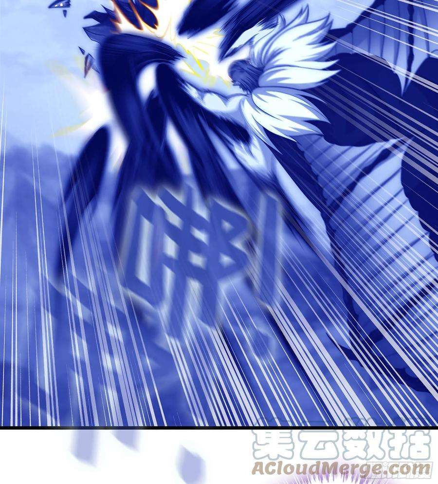 我老婆是魔王大人384- 绝色神域