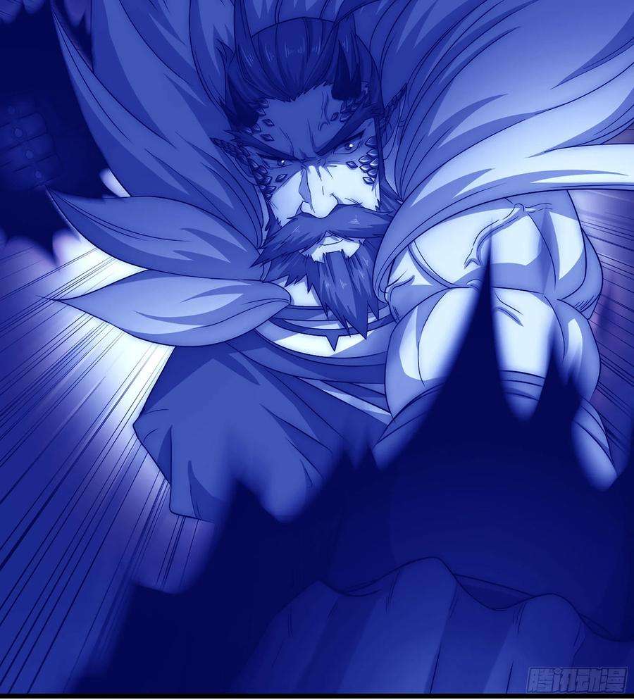 我老婆是魔王大人384- 绝色神域
